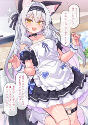  1girl :d animal_ear_fluff animal_ears apron black_choker black_ears black_hairband black_ribbon black_slippers blush breasts cat_o-ring choker collarbone colored_inner_hair commentary_request doll_joints dress fang foot_out_of_frame frilled_bracelet hair_intakes hair_ribbon hairband highres indoors joints kemomimi_doll_(ug_(nekonekodou)) leg_up long_hair looking_at_viewer maid multicolored_hair o-ring o-ring_thigh_strap original pink_hair pink_nails ribbon short_dress skin_fang slippers small_breasts smile socks solo tail thigh_strap two_side_up ug_(nekonekodou) very_long_hair wavy_sidelocks white_apron white_hair white_socks yellow_eyes 