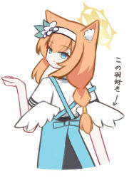  1girl alternate_costume angel's_24_uniform_(blue_archive) animal_ear_fluff animal_ears apricotlemontea apron blue_apron blue_archive blue_eyes braid cat_ears cat_girl commentary contrast_collar cowboy_shot double-parted_bangs flower from_behind hair_between_eyes hair_flower hair_ornament hairband halo highres long_hair looking_at_viewer mari_(blue_archive) no_pupils orange_hair shirt short_sleeves sidelocks simple_background single_braid smile solo translation_request turning_head white_background white_flower white_hairband white_shirt white_wings wings yellow_halo 