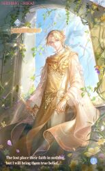 1boy adapted_costume against_window alan_(shining_nikki) artist_request bare_tree blonde_hair blue_sky bow brooch circlet closed_mouth clothing_cutout clouds day designer's_reflection_(shining_nikki) elf flower flower_brooch flute full_body gold_circlet gold_ring green_eyes hair_bow hair_flower hair_ornament hair_over_shoulder happy highres holding holding_flute holding_instrument indoors instrument jewelry layered_sleeves light_particles light_smile long_hair long_sleeves male_focus monocle nikki_(series) official_alternate_color official_art orange_flower orange_scarf orange_sleeves orange_tabard parted_bangs petals plant pointy_ears puffy_long_sleeves puffy_sleeves robe scarf second-party_source see-through_clothes see-through_sleeves shining_nikki shoulder_cutout sky solo sound_of_renewal_(shining_nikki) sparkle standing tabard tree vines white_bow white_robe wide_sleeves yellow_flower 
