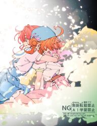  2girls ahoge akechi_anna aoi_tete belt beret blue_hat blue_overalls brown_belt commentary_request crying crying_with_eyes_open hair_bun hair_ribbon hat highres hug karin_(precure) long_hair medium_hair meitantei_precure! multiple_girls orange_hair overall_skirt overalls parted_bangs pink_hair pink_ribbon pink_shirt pink_skirt precure puffy_short_sleeves puffy_sleeves ribbon shirt short_sleeves sitting skirt tears undershirt white_shirt 