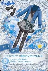  artist_request black_bow black_leggings black_sash black_shoes blue_background blue_jacket blue_theme border bow breast_pocket card_(medium) character_name clothes_focus collared_jacket dog dress grey_dress head_only heart heart_background high_heels jacket lapels leggings light_particles long_sleeves lowres no_humans official_art open_clothes open_jacket ornate_border outline outside_border peaked_lapels plaid_bow plaid_clothes plaid_sailor_collar pleated_dress pocket precure puffy_long_sleeves puffy_sleeves pumps sailor_collar sash shoes short_dress sparkle star_(symbol) third-party_source translation_request unworn_dress unworn_jacket unworn_leggings unworn_shoes waist_bow waist_sash white_border white_outline yes!_precure_5 