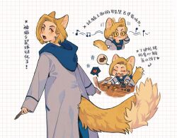  1girl :3 animal_ears beamed_eighth_notes blonde_hair chinese_commentary closed_eyes closed_mouth coat commentary_request doctor_who earclip earrings eighth_note fangs fangs_out fluffy_tail food_in_mouth fox_ears fox_girl fox_tail from_behind goldfish_(cracker) grey_coat grid_background heart highres holding hood hood_down jewelry juanmao kemonomimi_mode long_sleeves looking_back mouth_hold multiple_views musical_note open_mouth short_hair slit_pupils smile spoken_heart star_(symbol) star_earrings tail the_doctor_(doctor_who) thirteenth_doctor_(doctor_who) translation_request yellow_eyes 