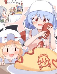  3girls :d ^_^ ascot bat_wings blonde_hair blue_hair blush bow braid closed_eyes closed_mouth collared_shirt commentary_request fang flandre_scarlet food green_bow grey_hair hair_bow hat hat_ribbon haya_s2 izayoi_sakuya ketchup ketchup_bottle long_hair maid maid_headdress mob_cap multiple_girls omelet omurice own_hands_clasped own_hands_together plate red_ascot red_eyes red_vest remilia_scarlet ribbon shirt siblings sisters smile speech_bubble thought_bubble touhou translation_request twin_braids vest white_hat white_shirt wings |_| 