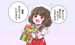  1girl :d blue_sailor_collar blush brown_hair clothing_cutout commentary_request cowboy_shot fireworks gloves hair_over_shoulder hair_ribbon hat highres hip_vent kantai_collection kurahashi_(kancolle) medium_hair puffy_short_sleeves puffy_sleeves red_eyes ribbon sailor_collar sailor_hat sailor_shirt shirt short_sleeves shouhou-san_daisuki_teitoku sidelocks simple_background smile sparkler translation_request twintails white_background white_gloves white_hat white_shirt 