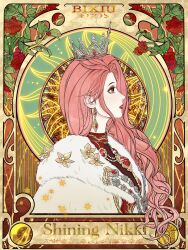  1girl absurdres artist_name banner bead_necklace beads brown_eyes cape chinese_commentary commentary_request copyright_name diamond-shaped_earrings dress earrings expressionless eyelashes eyeshadow flower from_side fur-trimmed_cape fur_cape fur_trim gold_earrings hair_over_shoulder hexagram highres jewelry lipstick long_hair makeup necklace nikki_(nikki) nikki_(series) parted_lips path_to_the_crown_(shining_nikki) pink_hair pointy_ears queen red_background red_dress red_eyeshadow red_flower red_lips shining_nikki silver_crown solo stained_glass star_(symbol) sun_symbol upper_body very_long_hair wavy_hair white_cape yellow_flower yeziyu564 