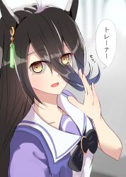  1girl ahoge animal_ears black_hair blush bow bowtie ear_tag earrings hair_between_eyes highres horse_ears horse_girl jewelry long_bangs long_hair long_hair_between_eyes looking_at_viewer manhattan_cafe_(umamusume) multicolored_hair open_mouth puffy_short_sleeves puffy_sleeves purple_bow purple_bowtie purple_shirt sailor_collar sailor_shirt school_uniform shirt short_sleeves single_earring solo speech_bubble tracen_school_uniform umamusume umayonyosi upper_body white_hair white_sailor_collar yellow_eyes 