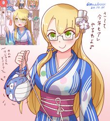 >_< 1girl batsubyou bespectacled black_jacket blonde_hair blue_shirt blush bomber_jacket breasts character_doll chibi commentary_request doll enemy_lifebuoy_(kancolle) enemy_naval_mine_(kancolle) floral_print gambier_bay_(kancolle) glasses green_eyes hairband hornet_(kancolle) jacket japan_maritime_self-defense_force japanese_clothes japanese_crested_ibis_(kemono_friends) japanese_text kantai_collection kimono large_breasts little_blue_whale_(kancolle) long_hair mitchell_(dynxcb25) northampton_(kancolle) northampton_(yukata)_(kancolle) obi official_alternate_costume peanut_mouth purple_sash rope sash semi-rimless_eyewear shirt teeth tentacles upper_body very_long_hair yukata |_|