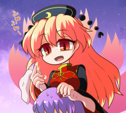  2girls animal_ears bags_under_eyes black_dress black_hat blonde_hair commentary_request crescent_print dalachi_(headdress) deformed dress dusk ear_wiggle energy energy_tail hair_between_eyes hat holding_another's_ear junko_(touhou) kajiya_no_masa long_hair long_sleeves looking_down motion_lines multiple_girls no_nose one-hour_drawing_challenge open_mouth pom_pom_(clothes) purple_hair rabbit_ears rabbit_girl red_eyes red_tabard reisen_udongein_inaba ribbon sky split_mouth star_(sky) starry_sky sweat tabard touhou translation_request very_long_hair wide_sleeves yellow_ribbon 