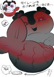  4others chibikemo chiikawa commentary_request fins furry hachiware_(chiikawa) highres looking_at_viewer multiple_others multiple_views nekomanma_3502 red_eyes simple_background siren_(chiikawa) translation_request white_background 