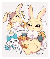  5others black_sclera cat chibikemo chiikawa chiikawa_(character) claws colored_sclera commentary full_body furry hachiware_(chiikawa) hachiware_(chimera)_(chiikawa) highres multiple_others rabbit simple_background sitting untranslatable_commentary upn2o usagi_(chiikawa) usagi_(chimera)_(chiikawa) white_background white_eyes 