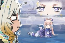  !? 2girls blank_eyes blonde_hair blue_hair bow-shaped_hair commentary genshin_impact hand_up long_hair looking_at_another lying multiple_girls on_side outdoors pantyhose parted_lips pink_hair sangonomiya_kokomi scarf thick_eyebrows untranslatable_commentary white_hair white_pantyhose xilonen_(genshin_impact) xinzoruo 