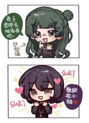  2girls akiha_school_uniform bang_dream! bang_dream!_yumemita bob_cut commentary corset dress fuji_miyako fuji_miyako_(real) green_eyes green_hair hair_bun hair_ornament hairclip long_hair long_sleeves lovestruck mole mole_under_mouth multiple_girls one_side_up open_mouth purple_hair school_uniform shatangju_(bokuto1463) simple_background single_side_bun untranslatable_commentary viola_(bang_dream!) violet_eyes white_background x_hair_ornament yuri 
