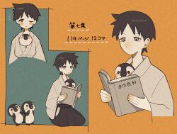  1boy baby_animal bird black_hair blush_stickers closed_mouth commentary_request cropped_torso hakama highres japanese_clothes kneeling kudou_jun male_focus multiple_views one_eye_closed ono_onono0 open_mouth orange_background penguin penguin_chick reading sayonara_zetsubou_sensei short_hair translation_request wide_sleeves 