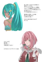  2girls absurdres alexandra_tamsanqa armor circlet commentary_request esmeralda_sinza fire_emblem fire_emblem:_fortune's_weave green_eyes green_hair green_hairband hair_ornament hairband hairclip highres inaikarane jewelry multiple_girls necklace pink_hair ponytail shoulder_armor simple_background tan white_background 