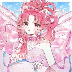  1girl absurdres animal_ears back_bow bare_arms bare_shoulders blue_background border bow box brown_eyes cardboard_box cat_ears chinese_commentary choker commentary_request commission cyfrost dot_nose drawn_ears drawn_whiskers dress eyelashes eyes_visible_through_hair floral_background flower_knot frilled_choker frills hair_over_shoulder hair_rings high_ponytail highres in_box in_container large_bow light_blush light_particles long_hair myriad_poetic_bows_(shining_nikki) neck_ribbon nikki_(nikki) nikki_(series) open_mouth outline outside_border parted_bangs pink_bow pink_choker pink_dress pink_hair pink_ribbon ponytail ribbon sample_watermark shining_nikki solo strapless strapless_dress streamers surprised teeth too_many_watermarks upper_body upper_teeth_only very_long_hair watermark watermark_grid white_border white_outline 