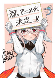  ! 1girl absurdres bare_shoulders blush bracelet closed_mouth commentary_request creature eye_mask gloves hair_between_eyes hands_up highres holding holding_sign hood hood_up jewelry looking_up mask n-villio official_art pale_skin short_hair shy_(character) shy_(series) sign sweatdrop translation_request upper_body white_gloves 