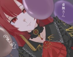  1girl arms_at_sides artist_name ascot assault_lily balloon black_collar black_gloves black_shirt blunt_bangs blurry blurry_background blurry_foreground closed_mouth collar commentary cross_pendant frilled_collar frilled_shirt frilled_sleeves frills gloves gozen_(assault_lily) grey_background highres light_smile long_hair long_sleeves looking_at_viewer portrait red_ascot red_eyes red_hair shiro_(xflxfj5201314) shirt signature simple_background solo untranslatable_commentary upper_body variant_set 
