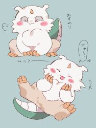  1other anoko_(chiikawa) blue_background chibikemo chiikawa claws commentary_request furry highres horns multiple_views pipapo0219 simple_background single_horn translation_request 