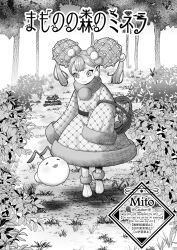  1girl amatsu_mito basket boots bread bush center-flap_bangs closed_mouth commentary_request creature dated double-parted_bangs double_bun dress earrings fluffy food forest full_body fur-trimmed_boots fur-trimmed_dress fur-trimmed_sleeves fur_collar fur_trim greyscale hair_bun hair_ornament highres holding holding_basket huge_hair_bun jewelry long_sleeves looking_at_creature monochrome nature original outdoors pom_pom_(clothes) pom_pom_earrings pom_pom_hair_ornament quilted_clothes quilted_dress signature sleeves_past_fingers sleeves_past_wrists smile solo tassel tassel_hair_ornament tree twitter_username walking watermark 