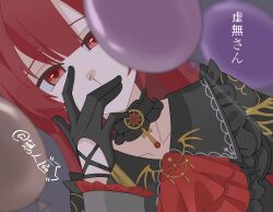  1girl arm_at_side artist_name ascot assault_lily balloon black_collar black_gloves black_shirt blunt_bangs blurry blurry_background blurry_foreground collar commentary covering_own_mouth cross_pendant frilled_collar frilled_shirt frilled_sleeves frills gloves gozen_(assault_lily) grey_background hand_over_own_mouth hand_up highres long_hair long_sleeves looking_at_viewer portrait red_ascot red_eyes red_hair shiro_(xflxfj5201314) shirt signature simple_background solo untranslatable_commentary upper_body variant_set 
