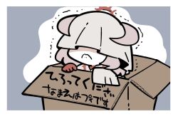  1other abandoned box cardboard_box colored_skin commentary_request frown halo highres in_box in_container kojocho05 limbus_company pink_hair project_moon pwie_(project_moon) red_halo red_skin sad translated trembling veil white_veil 