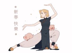  1girl black_dress black_shoes blonde_hair chinese_clothes chinese_commentary chinese_zodiac closed_mouth commentary_request doctor_who dress earrings flats full_body hair_behind_ear highres jewelry juanmao kung_fu looking_at_viewer mandarin_collar orange_eyes pants pelvic_curtain pig qipao shanghai_neckline shoes short_hair short_sleeves side_slit sideways_glance solo star_(symbol) star_earrings the_doctor_(doctor_who) thirteenth_doctor_(doctor_who) white_background white_pants year_of_the_pig 