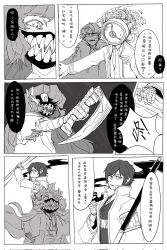  1boy 1other 2girls chinese_text clock cobalt_scar_(e.g.o) commentary_request crimson_scar_(e.g.o) crosshair_pupils dante_(limbus_company) e.g.o_(project_moon) fire freckles greyscale gun heathcliff_(project_moon) highres holding holding_sickle holding_smoking_pipe ishmael_(project_moon) limbus_company magic_bullet_(e.g.o) mask monochrome mouth_mask multiple_girls object_head open_mouth outis_(project_moon) piloshy project_moon rifle short_hair sickle smoke smoking smoking_pipe speech_bubble translation_request weapon wide-eyed 