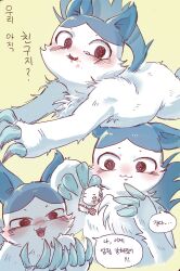  2others cat chibikemo chiikawa chiikawa_(character) claws commentary_request furry hachiware_(chiikawa) hachiware_(chimera)_(chiikawa) highres korean_commentary korean_text looking_at_viewer lying multiple_others multiple_views on_stomach salted_slug12 simple_background translation_request yellow_background 