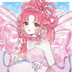  1girl absurdres back_bow bare_arms bare_shoulders blue_background border bow box brown_eyes cardboard_box chinese_commentary choker commentary_request commission cyfrost dot_nose dress eyelashes eyes_visible_through_hair floral_background flower_knot frilled_choker frills hair_over_shoulder hair_rings high_ponytail highres in_box in_container large_bow light_blush light_particles long_hair myriad_poetic_bows_(shining_nikki) neck_ribbon nikki_(nikki) nikki_(series) open_mouth outline outside_border parted_bangs pink_bow pink_choker pink_dress pink_hair pink_ribbon ponytail ribbon sample_watermark shining_nikki solo strapless strapless_dress streamers surprised teeth too_many_watermarks upper_body upper_teeth_only very_long_hair watermark watermark_grid white_border white_outline 