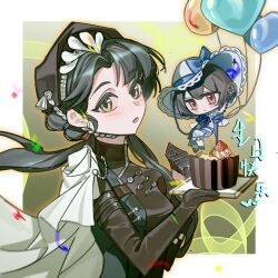  2girls :o artist_request balloon beret birthday black_dress black_gloves black_hair black_hat border cake cape chibi chibi_inset chinese_commentary chinstrap commentary_request commission confetti dress food gloves green_background hat highres holding holding_balloon holding_cake holding_food liang_yue_(reverse:1999) long_hair looking_at_viewer low_twintails mini_person minigirl mole mole_above_eye multiple_girls original outside_border police police_uniform policewoman reverse:1999 second-party_source twintails upper_body white_border white_cape yellow_eyes 