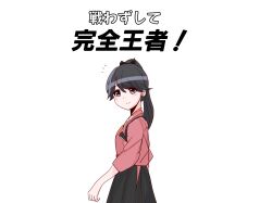  1girl black_eyes black_hair black_hakama black_ribbon blush commentary_request cowboy_shot from_side hair_ribbon hakama hakama_skirt high_ponytail highres houshou_(kancolle) japanese_clothes kantai_collection kimono long_hair looking_to_the_side pink_kimono pleated_skirt ponytail ribbon short_sleeves shouhou-san_daisuki_teitoku simple_background skirt translation_request white_background 