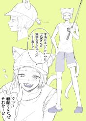  1boy :d absurdres animal_ears animal_print arrow_(symbol) baseball_cap blush cat_boy cat_ears cat_tail cocked_eyebrow collarbone commentary_request crocs ears_through_headwear fish_print fishing_rod full_body green_background greyscale_with_colored_background grin hair_through_headwear hand_in_pocket hand_up hat heart highres hit_cu holding holding_fishing_rod invisible_floor looking_at_viewer meowing motion_lines multiple_views nishi_shunran no_socks official_alternate_costume official_alternate_hairstyle open_mouth pointing_out_the_details print_hat profile shaded_face sharp_teeth shorts shouting_with_hands sidelocks smile speech_bubble spoken_heart standing tail tail_wagging teeth whispering yani_neko 