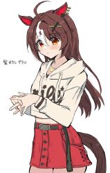  1girl ahoge animal_ears belt blush brown_eyes brown_hair casual closed_mouth clothes_writing cropped_hoodie gran_alegria_(casual)_(umamusume) gran_alegria_(umamusume) hair_between_eyes hair_ornament highres hood hoodie horse_ears horse_girl horse_tail kokora_(kokorahen) long_hair multicolored_hair red_skirt skirt solo streaked_hair tail umamusume white_hoodie white_streaks x_hair_ornament 