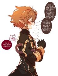  alternate_eye_color alternate_hair_color anpolly black_coat blush brown_hair coat commentary_request ear_covers from_side hair_tubes korean_text looking_ahead masurao_(sekaiju) masurao_3_(sekaiju) open_mouth own_hands_together pointy_ears profile sekaiju_no_meikyuu sekaiju_no_meikyuu_5 short_hair simple_background smile translation_request warlock_(sekaiju) warlock_1_(sekaiju) white_background yellow_eyes 
