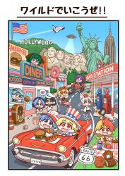  +++ 6+girls :3 ? absurdres alternate_costume american_flag animal_ear_fluff animal_ears animal_print ball basketball_(object) black_dress black_hair black_ribbon black_skirt black_streaks blonde_hair blue_eyes blue_hair blue_vest blush_stickers bottle building burger car chibi chibi_only chicken_(food) cirno clownpiece commentary_request cross-laced_clothes cross-laced_dress detached_sleeves dog_ears doughnut dress drinking eating food french_fries fried_chicken gas_station gradient_hair green_eyes green_hair green_sailor_collar grey_hair hat heart highres hijiri_byakuren holding holding_bottle holding_food holding_plate hollywood_sign hot_dog inubashiri_momiji kasodani_kyouko kumoi_ichirin layered_dress long_hair long_sleeves motor_vehicle motorcycle mount_rushmore multicolored_hair multiple_girls murasa_minamitsu neck_ribbon niwatari_kutaka on_motorcycle open_mouth orange_skirt picnic_blanket pink_dress plate popcorn purple_hair red_eyes red_hair red_hat red_skirt red_vest restaurant ribbon ribbon-trimmed_sleeves ribbon_trim rugby_ball sailor_collar sailor_hat shirt shitacemayo skateboard skateboarding skirt skyscraper sleeveless sleeveless_shirt smile snail spoken_heart streaked_hair tail tatara_kogasa tiger_print tokin_hat toramaru_shou touhou translation_request two-tone_hair two-tone_skirt ufo united_states vest violet_eyes visor_cap white_dress white_shirt wide_sleeves wings wolf_ears wolf_girl wolf_tail yellow_eyes yellow_wings 
