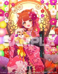  1girl :d animal_ear_fluff artist_name bouquet chair commentary company_name copyright_name copyright_notice extra_ears fang floral_print floral_print_kimono flower hair_flower hair_intakes hair_ornament hair_ribbon holding holding_bouquet japanese_clothes kimono long_hair long_sleeves looking_at_viewer mamyouda nijisanji official_art on_chair orange_eyes orange_hair pink_kimono print_kimono ratna_petit ratna_petit_(new_year) red_panda_ears red_panda_girl red_panda_tail red_ribbon ribbon sample_watermark sitting smile solo tassel tassel_hair_ornament translated virtual_youtuber watermark wide_sleeves 