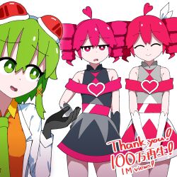  3girls ahoge alternate_costume atena_fumei bare_shoulders black_dress black_gloves bright_pupils character_t_(utau) closed_eyes closed_mouth coat collarbone collared_shirt commentary_request dress drill_hair elbow_gloves gloves goggles goggles_on_head green_eyes green_hair green_necktie grey_dress gumi hair_ornament hand_on_own_hip heart heart_ahoge highres kasane_teto kasane_teto_(sv) kasane_teto_(utau) lab_coat multiple_girls necktie official_art open_clothes open_coat open_mouth orange_shirt own_hands_together pink_eyes pink_hair red-tinted_eyewear red_hair red_trim shirt shrugging simple_background smile synthesizer_v thank_you tinted_eyewear twin_drills utau vocaloid white-framed_eyewear white_background white_coat white_gloves white_pupils x_hair_ornament 