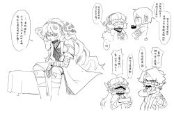  1boy 2girls arm_up armband bow chinese_text cobalt_scar_(e.g.o) commentary_request crimson_scar_(e.g.o) crossed_arms e.g.o_(project_moon) greyscale hair_bow hairband heathcliff_(project_moon) highres ishmael_(project_moon) jacket limbus_company long_hair magic_bullet_(e.g.o) mask monochrome mouth_mask multiple_girls open_clothes open_jacket open_mouth outis_(project_moon) piloshy project_moon rope short_sleeves sidelocks smoking_pipe speech_bubble translation_request very_long_hair 