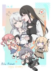  absurdres blonde_hair blue_eyes colored_inner_hair crying double_bun fang grey_hair hair_bun happy_birthday heart highres lipstick mahashi_miku makeup multicolored_hair party_popper pink_hair shinomiya_shizuku smeared_lipstick suga_raika twintails umezato_chieri violet_eyes white_hair yakura_yomogi yellow_eyes you3925589 