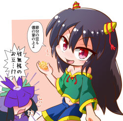  +++ 2girls beans black_hair blue_shorts blush border breasts commentary_request cone_horns covered_eyes cowboy_shot deformed dress flower flower_as_hat flower_on_head food green_shirt hand_up highres holding holding_food horn_ornament horn_ribbon horns kajiya_no_masa lobelia_(flower) long_hair midriff multiple_girls navel nippaku_zanmu no_nose off-shoulder_shirt off_shoulder one-hour_drawing_challenge open_mouth outside_border pink_background puff_of_air purple_dress purple_flower red_eyes ribbon setsubun shirt shorts sidelocks simple_background small_breasts small_horns smile soybean speech_bubble touhou translation_request very_long_hair white_border yellow_horns yellow_trim yomotsu_hisami 