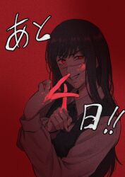  1girl black_hair black_ribbon black_vest blood blood_on_face blood_on_hand chainsaw_man collared_shirt cross_scar dress dress_shirt evil_smile facing_viewer finger_counting grin highres long_hair long_sidelocks long_sleeves matomo neck_ribbon pinafore_dress red_background red_eyes red_theme ribbon ringed_eyes scar scar_on_cheek scar_on_face scar_on_nose shirt sidelocks simple_background sleeveless sleeveless_dress smile swept_bangs teeth vest white_shirt yoru_(chainsaw_man) 