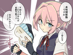  1girl black_gloves black_vest blue_eyes collared_shirt commentary_request dress_shirt fingerless_gloves gloves hair_intakes holding holding_mask kantai_collection mask neck_ribbon pink_hair r-king red_ribbon ribbon shiranui_(kancolle) shiranui_kai_ni_(kancolle) shirt short_hair sleep_mask solo translation_request upper_body vest white_shirt 