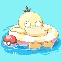  commentary_request edamame_senpai no_humans nostrils partially_submerged poke_ball poke_ball_(basic) pokemon pokemon_(creature) pokemon_focus psyduck solo swim_ring water 