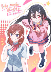  >_o 2girls :d ;d absurdres baby_maybe_koi_no_button blush bow bowtie cardigan collared_shirt commentary_request diagonal-striped_bow diagonal-striped_bowtie diagonal-striped_clothes grin highres inazuma_(elect_line) long_hair love_live! love_live!_school_idol_project low_twintails miniskirt multiple_girls nishikino_maki one_eye_closed pink_cardigan pleated_skirt red_bow red_bowtie red_skirt school_uniform shirt short_sleeves skirt smile song_name striped_bow striped_bowtie striped_clothes twintails very_long_hair white_shirt yazawa_nico 