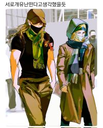  1_22sssam 2boys alternate_costume badge bag_charm baseball_cap beanie black_pants black_shirt blonde_hair blue_hat blue_scarf brown_coat brown_hat brown_pants charm_(object) coat commentary_request covered_mouth green_scarf gyro_zeppeli hands_in_pockets hat highres hood hood_up johnny_joestar jojo_no_kimyou_na_bouken korean_commentary korean_text long_hair long_sleeves male_focus mask medium_hair mouth_mask multiple_boys pants scarf shirt short_hair short_sleeves standing steel_ball_run striped_clothes striped_scarf stuffed_animal stuffed_toy t-shirt teddy_bear translation_request 