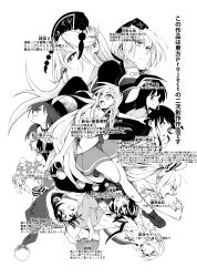  6+girls absurdres animal_ears back bare_shoulders bird bird_girl blouse bow breasts carrot_necklace chain character_name chinese_clothes choker closed_mouth clothes_writing clownpiece collar collared_shirt crescent cross doremy_sweet dress floating_hair flying from_behind from_side fujiwara_no_mokou full_body greyscale hair_between_eyes hair_bow hand_on_own_chin hand_up hat hecatia_lapislazuli highres houraisan_kaguya inaba_tewi jacket jester_cap jewelry junko_(touhou) kishin_sagume long_hair long_sleeves looking_at_another looking_at_viewer looking_to_the_side looking_up medium_breasts medium_hair monochrome multiple_girls necklace necktie off_shoulder open_mouth phoenix polka_dot polka_dot_headwear pom_pom_(clothes) puffy_short_sleeves puffy_sleeves rabbit_ears rabbit_girl rabbit_tail reisen_udongein_inaba ringo_(touhou) seiran_(touhou) shiguma_(signalmass) shirt shoes short_sleeves simple_background single_wing skirt smile socks speech_bubble star_(symbol) star_print striped_clothes striped_shirt t-shirt tabard tail teeth tongue torn_clothes torn_shirt touhou twintails upper_body upside-down v-shaped_eyebrows very_long_hair vest white_background wide_sleeves wings yagokoro_eirin 