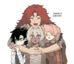  1boy 3girls :3 :d ^_^ age_difference bags_under_eyes bandage_on_nose black_bow black_hair blonde_hair blush bow brown_gloves brown_shirt chinese_text chongfeng235 closed_eyes dark-skinned_female dark_skin degrees_of_lewdity doren_(degrees_of_lewdity) doren_(female)_(degrees_of_lewdity) downwards_triangle_mouth facing_viewer glasses gloves green_eyes grey_vest group_hug hair_between_eyes hair_bow hair_intakes hands_up head_on_head head_rest highres hug juliet_sleeves kylar_(degrees_of_lewdity) kylar_(male)_(degrees_of_lewdity) long_sleeves looking_at_another mature_female multiple_girls orange_eyes parted_bangs player_character_(degrees_of_lewdity) player_character_(female)_(degrees_of_lewdity) puffy_sleeves rectangular_mouth red-framed_eyewear red_hair semi-rimless_eyewear shirt simple_background smile sweatdrop sydney_(degrees_of_lewdity) sydney_(female)_(degrees_of_lewdity) teacher_and_student triangle_mouth tsurime under-rim_eyewear upper_body vest violet_eyes white_background white_shirt wide-eyed wrinkled_skin 