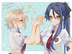  2girls artist_name blue_background blue_hair border closed_mouth collared_shirt commentary_request dated double-parted_bangs eiyuu_densetsu fie_claussell green_eyes grey_hair hair_between_eyes hair_over_shoulder han_(hn-khk) hand_on_another's_hand high_five high_ponytail highres laura_s._arseid long_hair long_single_sidelock multiple_girls necktie outside_border parted_bangs patterned_background ponytail red_necktie school_emblem school_uniform sen_no_kiseki_(series) sen_no_kiseki_i shirt short_hair short_sleeves sidelocks signature simple_background single_sidelock smile star_(symbol) thors_military_academy_school_uniform twitter_username upper_body watermark white_border white_shirt yellow_eyes 