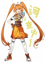  1girl absurdres ahoge armor belt belt_buckle blue_skirt brown_belt brown_gloves buckle commentary cropped_jacket double-parted_bangs eiyuu_densetsu estelle_bright fingerless_gloves firo3404 floating_hair full_body gloves hair_between_eyes hair_intakes hairband hand_on_own_hip high_collar highres jacket leather leather_belt leather_gloves long_hair looking_at_viewer metal_hairband open_hand open_mouth orange_shoes outstretched_arm over-kneehighs pauldrons pointing pointing_at_viewer red_eyes shoes short-sleeved_jacket short_sleeves shoulder_armor simple_background single_pauldron skirt smile sneakers socks solo sora_no_kiseki sora_no_kiseki_fc standing thigh-highs translation_request twintails underbust untranslatable_commentary v-shaped_eyebrows very_long_hair white_background white_jacket white_socks 