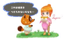  1boy 1girl animal_crossing animal_crossing:_new_horizons blue_shirt bright_pupils brown_pants closed_mouth commentary_request full_body furry furry_male galarian_slowpoke gingham_clothes gingham_shirt grass grey_pants hair_bun highres holding holding_pokemon orange_hair orange_shirt pants pokemon pokemon_(creature) seyana_(seyanaillust) shirt signature tom_nook_(animal_crossing) translation_request white_background white_pupils 